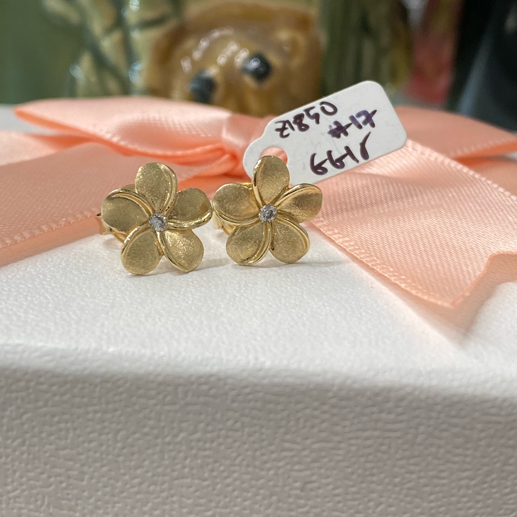 14k Yellow Gold Cz Flower Stud Earrings